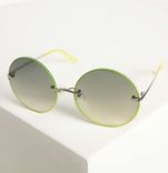 Guess Sonnenbrille in grün für 24,65€ inkl. Versand (statt 38€) - MBW: 29,90€
