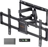 Perlegear TV Wandhalterung (37-82", max. 50kg, schwenk-/neigbar) für 25,64€ inkl. Versand (statt 57€)