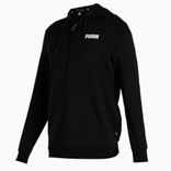 Puma Essentials Herren-Hoodie in voller Länge in 2 Farben für je 22,46€ inkl. Versand (statt 30€)