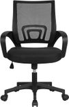 Yaheetech ergonomischer Schreibtischstuhl für 38,99€ inkl. Versand (statt 52€)